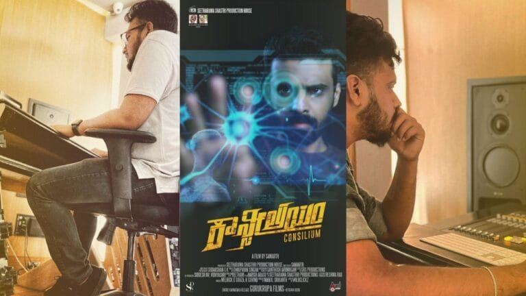 Dwaipayan Singha- The New Edge Bengali-Tamil Duo.