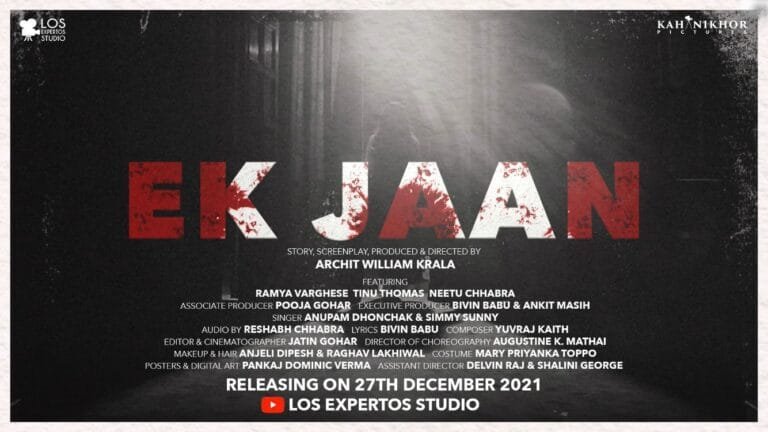 “EK JAAN” FIRST LOOKS, QUITE PROMISING!