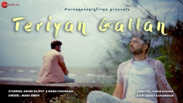 Anand Rajput enters into bollywood with teriyan gallan