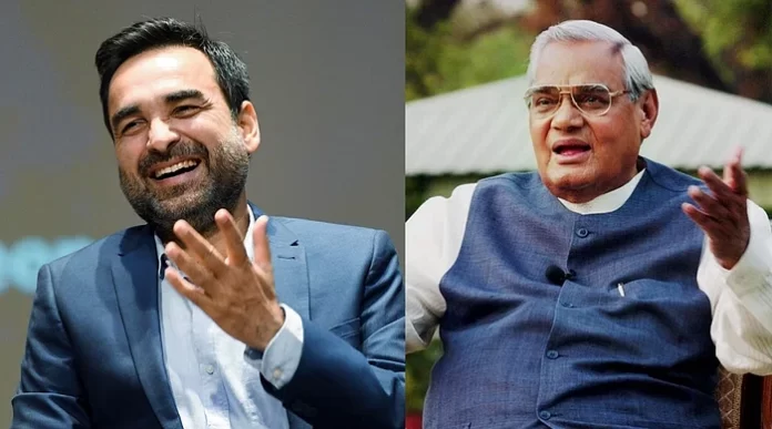 Pankaj Tripathi to bring former Indian PM to the big screen