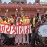 Ayodhya gears up for grand Pran Pratishtha ceremony at Ram