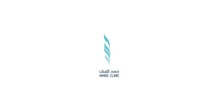Hamad Clinic brings you cutting-edge skincare treatments tailored to your unique needs, ensuring radiant and healthy glowing skin.