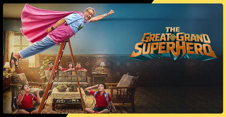 The Great Grand Superhero Review : A Critique in Elevated Diction
