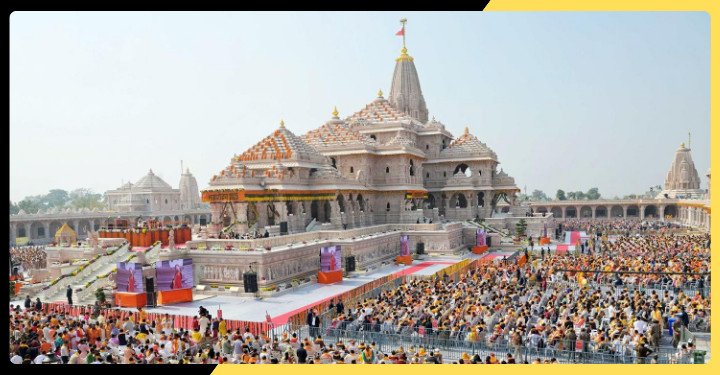 Introduction – Ram Temple Embezzlement Case and the Legal Dispute