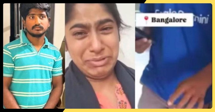 Delivery Agent Arrested After Allegedly Entering Bengaluru Woman’s Home and Flashing Her