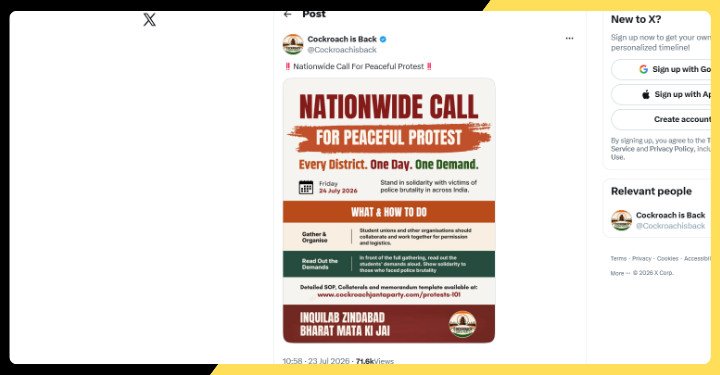 CJP Protest LIVE Updates: CJP Announces Nationwide Demonstrations Scheduled for Tomorrow